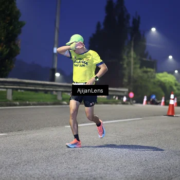Runner Photo 7063048