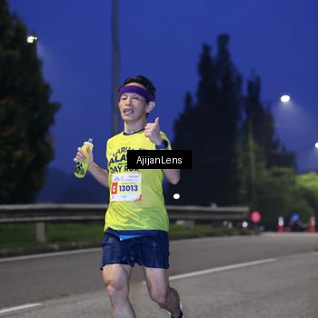 Runner Photo 7063134