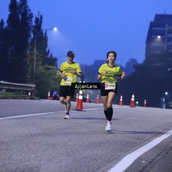 Runner Photo 7063219