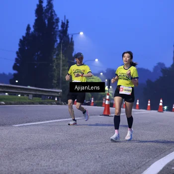 Runner Photo 7063232