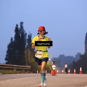 Runner Photo 7063329