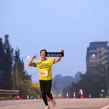 Runner Photo 7063396