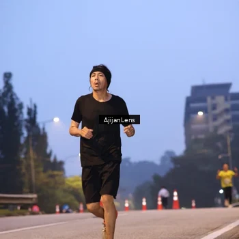 Runner Photo 7063412