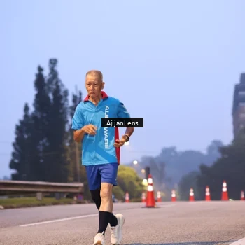 Runner Photo 7063479