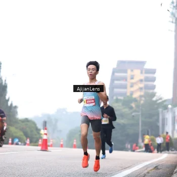 Runner Photo 7064253