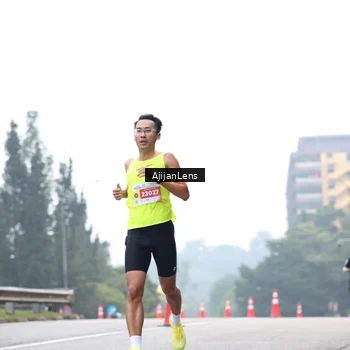 Runner Photo 7064369