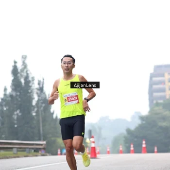 Runner Photo 7064371