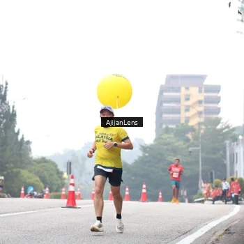 Runner Photo 7064606