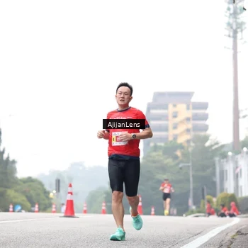 Runner Photo 7065177