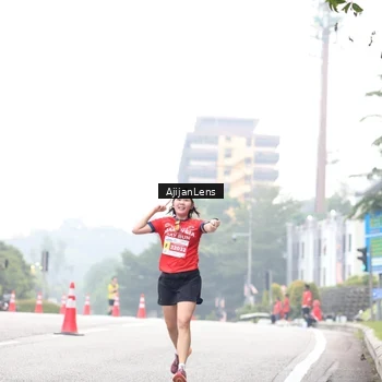 Runner Photo 7065387