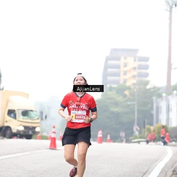 Runner Photo 7065397