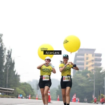 Runner Photo 7065514