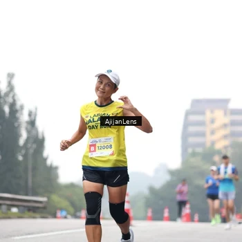 Runner Photo 7065529