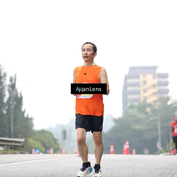 Runner Photo 7066014