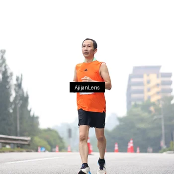 Runner Photo 7066035