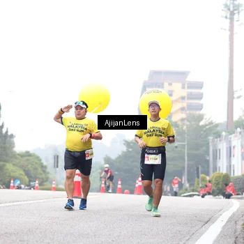 Runner Photo 7066083