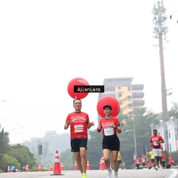 Runner Photo 7066109
