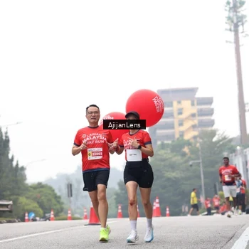 Runner Photo 7066118