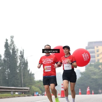 Runner Photo 7066122