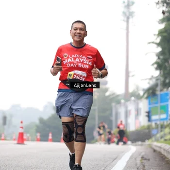 Runner Photo 7066485