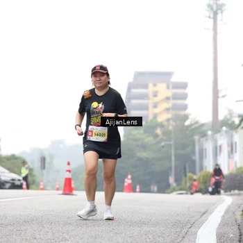 Runner Photo 7066520