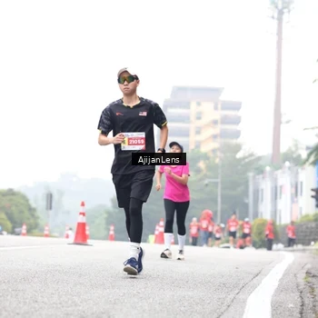Runner Photo 7066601