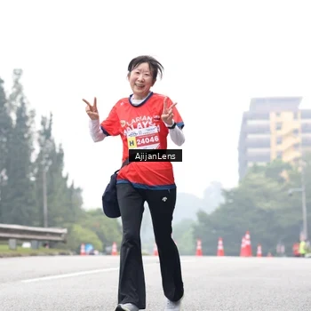 Runner Photo 7066802