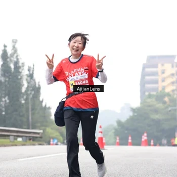 Runner Photo 7066810