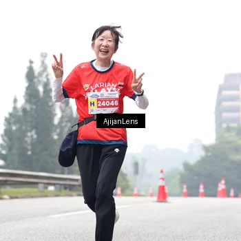 Runner Photo 7066812