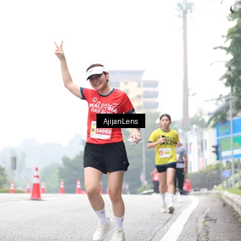 Runner Photo 7067068