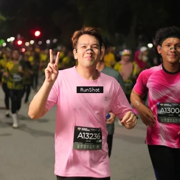 Runner Photo 7067587