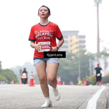 Runner Photo 7067894