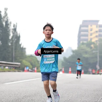 Runner Photo 7068053