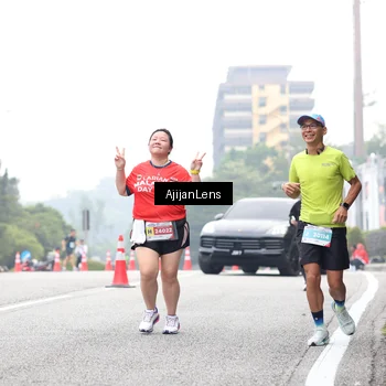 Runner Photo 7068233