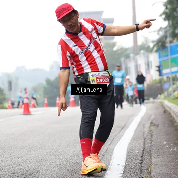 Runner Photo 7069390