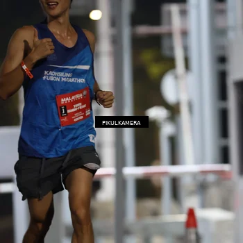 Runner Photo 7078708