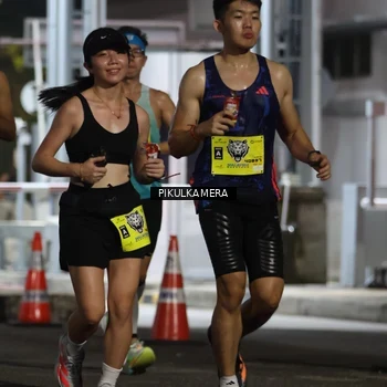 Runner Photo 7079643