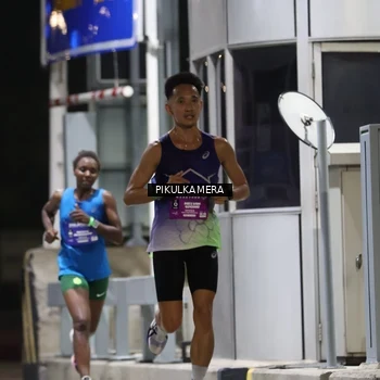 Runner Photo 7083676