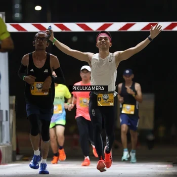 Runner Photo 7085283