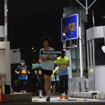 Runner Photo 7086863