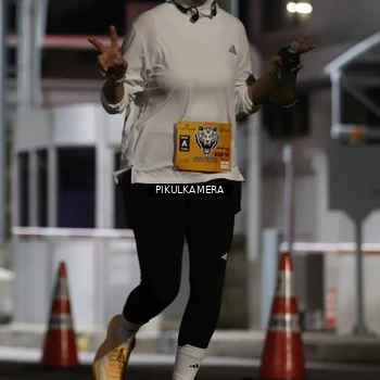 Runner Photo 7087539