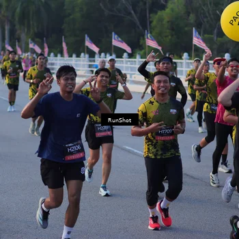 Runner Photo 7108712