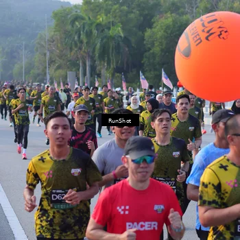 Runner Photo 7120770