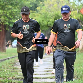 Runner Photo 7134944
