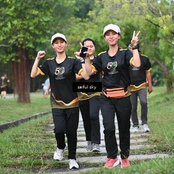 Runner Photo 7135002