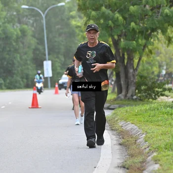 Runner Photo 7135664