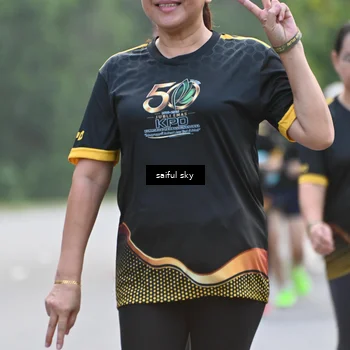Runner Photo 7135832