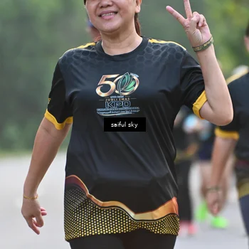 Runner Photo 7135840