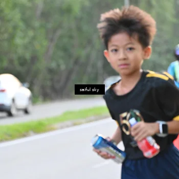 Runner Photo 7135957