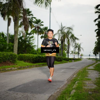 Runner Photo 7142402